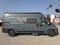 Daumennagel 4 - Eura Mobil VAN 595 HB Mondial Plus Fahrasisstent Heavy 6DE