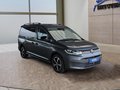 Daumennagel 7 - Volkswagen Caddy Maxi Style 1,5TSI DSG aAHK/LED/Navi/Kamera/Winterp. **