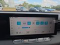 Daumennagel 30 - MG HS Hybrid+ Luxury 19*Alu/Leder/Navi/ACC/el.Klappe  **