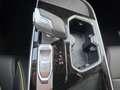 Daumennagel 24 - BAIC Baic Beijing X55 Luxury 19*Alu/Pano/Leder/el.Klappe   **