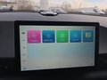 Daumennagel 29 - BAIC Baic Beijing X55 Luxury 19*Alu/Pano/Leder/el.Klappe   **