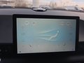 Daumennagel 33 - BAIC Baic Beijing X55 Luxury 19*Alu/Pano/Leder/el.Klappe   **