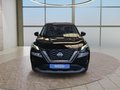 Daumennagel 8 - Nissan X-Trail 1,5 VC-T 163PS Winterp/LED/Keyless/ACC        **