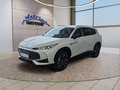 Daumennagel 1 - MG HS Luxury PHEV 19*Alu/Leder/Navi/ACC/el.Klappe  **