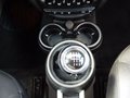 Daumennagel 21 - MINI Cooper  Bi-Xenon