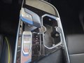Daumennagel 24 - BAIC Baic Beijing X55 Luxury 19*Alu/Pano/Leder/el.Klappe   **