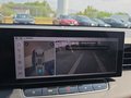 Daumennagel 37 - MG HS Hybrid+ Luxury 19*Alu/Leder/Navi/ACC/el.Klappe  **
