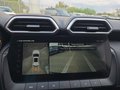 Daumennagel 35 - MG ZS Luxury 1,5 Hybrid+ 197PS Pano/18*Alu/LED/Navi/Leder/Kamera   **