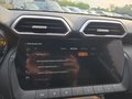 Daumennagel 28 - MG ZS Luxury 1,5 Hybrid+ 197PS Pano/18*Alu/LED/Navi/Leder/Kamera    **