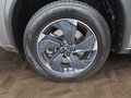 Daumennagel 15 - Nissan X-Trail 1.5 VC-T e-POWER 204PS ACC/Kessy/el.Klappe/Navi **