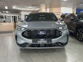 Daumennagel 1 - Ford Kuga ST-Line - Automatik - LED - Navi - Kamera - Winter Paket - Schnäppchen