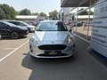 Daumennagel 1 - Ford Fiesta Cool & Connect - Navi Carplay - Winter P. - Komfort P. - Easy Driver P.