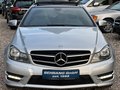 Daumennagel 12 - Mercedes-Benz C220CDI*AMG-LINE+NIGHT-PAKET*PANORAMA*NAVI*