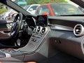 Daumennagel 21 - Mercedes-Benz C200d AMG LINIE*PANORAMA*MEMORY*DIGITAL COCKPIT*
