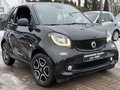 Daumennagel 6 - Smart ForTwo*CABRIO*SITZHEIZUNG*90PS*