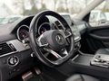 Daumennagel 38 - Mercedes-Benz GLE350d 4Matic*PANO*AMG-LINE*AHK*LED*COMAND