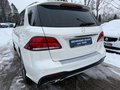 Daumennagel 46 - Mercedes-Benz GLE350d 4Matic*PANO*AMG-LINE*AHK*LED*COMAND