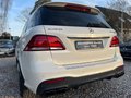 Daumennagel 8 - Mercedes-Benz GLE63s AMG 4MATIC*PANO*DISTRO*MEMORY*585PS*