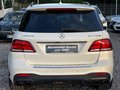 Daumennagel 12 - Mercedes-Benz GLE63s AMG 4MATIC*PANO*DISTRO*MEMORY*585PS*
