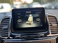 Daumennagel 13 - Mercedes-Benz GLE63s AMG 4MATIC*PANO*DISTRO*MEMORY*585PS*