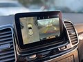 Daumennagel 14 - Mercedes-Benz GLE63s AMG 4MATIC*PANO*DISTRO*MEMORY*585PS*