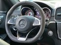 Daumennagel 19 - Mercedes-Benz GLE63s AMG 4MATIC*PANO*DISTRO*MEMORY*585PS*