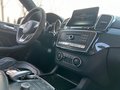 Daumennagel 26 - Mercedes-Benz GLE63s AMG 4MATIC*PANO*DISTRO*MEMORY*585PS*