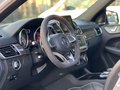Daumennagel 41 - Mercedes-Benz GLE63s AMG 4MATIC*PANO*DISTRO*MEMORY*585PS*