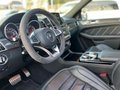 Daumennagel 48 - Mercedes-Benz GLE63s AMG 4MATIC*PANO*DISTRO*MEMORY*585PS*
