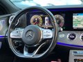 Daumennagel 17 - Mercedes-Benz CLS350d 4MATIC*AMG-LINE*DISTRO*SHD*WIDESCREEN