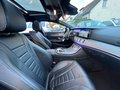 Daumennagel 18 - Mercedes-Benz CLS350d 4MATIC*AMG-LINE*DISTRO*SHD*WIDESCREEN