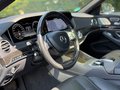 Daumennagel 31 - Mercedes-Benz S350d LANG 4MATIC *9-GANG*CHAUFFEUR*PANORAMA*