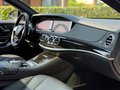 Daumennagel 6 - Mercedes-Benz S350d LANG 4MATIC *9-GANG*CHAUFFEUR*PANORAMA*