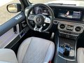 Daumennagel 16 - Mercedes-Benz G63AMG*G-MANUFAKTUR*DESIGNO*BURMESTER*FULL*