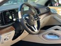 Daumennagel 27 - Mercedes-Benz GLE350d 4MATIC AMG COUPÉ *PANO*BURMESTER*360°KAM