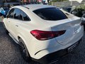 Daumennagel 5 - Mercedes-Benz GLE350d 4MATIC AMG COUPÉ *PANO*BURMESTER*360°KAM