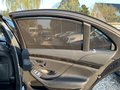 Daumennagel 17 - Mercedes-Benz S500 4MATIC LANG*EXKLUSIV*PANO*DISTRO*HEAD-UP*