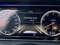 Daumennagel 19 - Mercedes-Benz S500 4MATIC LANG*EXKLUSIV*PANO*DISTRO*HEAD-UP*