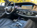 Daumennagel 30 - Mercedes-Benz S500 4MATIC LANG*EXKLUSIV*PANO*DISTRO*HEAD-UP*