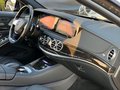 Daumennagel 32 - Mercedes-Benz S500 4MATIC LANG*EXKLUSIV*PANO*DISTRO*HEAD-UP*