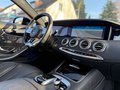 Daumennagel 15 - Mercedes-Benz S63 AMG Coupé*CARBON*KLAPPENAUSPUFF*MOPF-612PS*