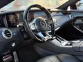 Daumennagel 21 - Mercedes-Benz S63 AMG Coupé*CARBON*KLAPPENAUSPUFF*MOPF-612PS*