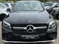 Daumennagel 2 - Mercedes-Benz GLC220d COUPÉ*AMG-LINE*LED*NAVI*KAMERA*