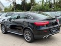 Daumennagel 42 - Mercedes-Benz GLC220d COUPÉ*AMG-LINE*LED*NAVI*KAMERA*