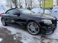 Daumennagel 27 - Mercedes-Benz E220d CABRIO*AMG*360°KAMERA*LED*DISTRO*MEMORY*