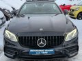 Daumennagel 35 - Mercedes-Benz E220d CABRIO*AMG*360°KAMERA*LED*DISTRO*MEMORY*