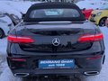 Daumennagel 9 - Mercedes-Benz E220d CABRIO*AMG*360°KAMERA*LED*DISTRO*MEMORY*