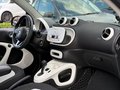 Daumennagel 16 - Smart ForTwo*PASSSION*KLIMA*PANORAMA*