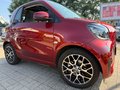 Daumennagel 2 - Smart ForTwo*electric drive / EQ*AMBIENTE*PANORAMA*
