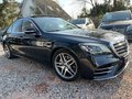 Daumennagel 9 - Mercedes-Benz S350d 4MATIC*AMG-LINE*PANORAMA*DISTRONIC*KEYLESS